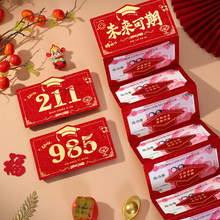 ���섓���ۯB�п��߿��؄ٽ���}�����W�I�t������18���˶Y�xʽ��
