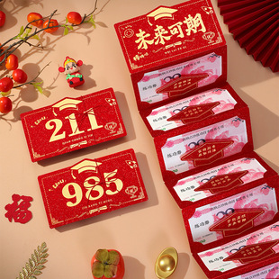 ���섓���ۯB�п��߿��؄ٽ���}�����W�I�t������18���˶Y�xʽ��