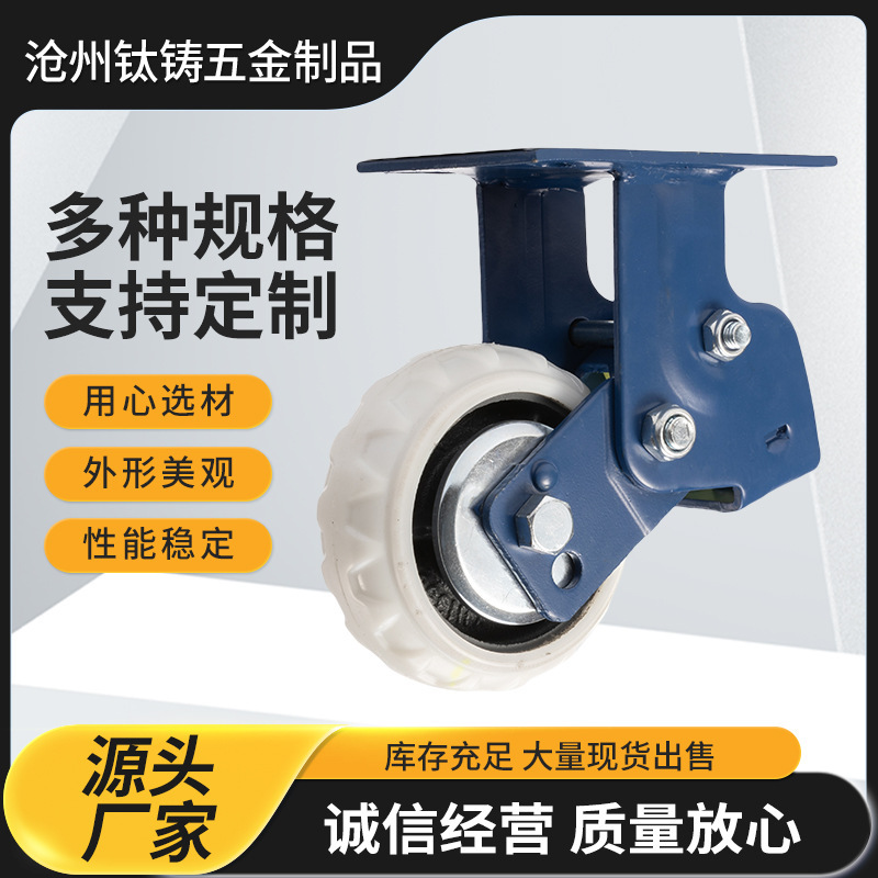 工装车汽车料架工位器具工业重型聚氨酯双弹簧减震脚轮烽火轮PU轮|undefined