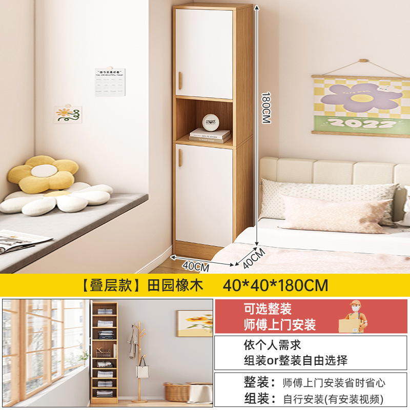 Armario de alquiler pequeño espacio de ahorro de habitaciones de dormitorio armario colgado junto a la cama 2025 nuevo armario de almacenamiento moderno simple