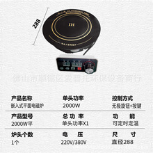 �㽭�S�ҕ��N Ƕ��ʽ���늴Št288,328��3KW3.5KW5KW��220V/380V