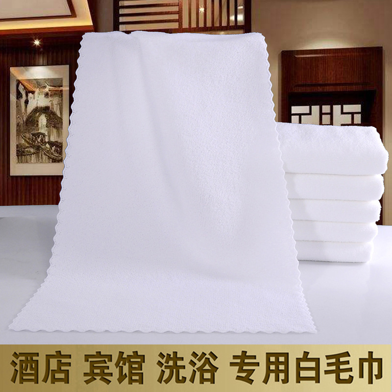 White Towel Special Wholesale Hotel Towel Foot Bath Promotion Disposable Hotel Microfiber White Towel