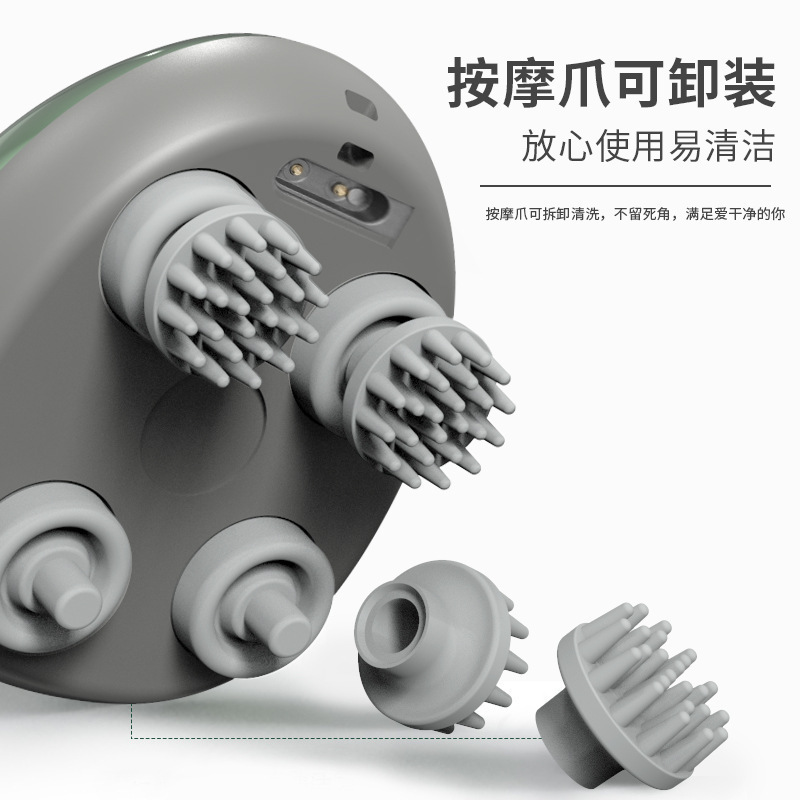 头部按摩器多功能电动按摩爪疏通经络放松揉捏手抓头皮按摩仪家用|undefined