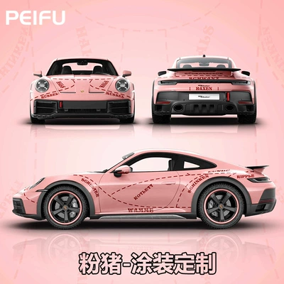 Film, Custom Design Graphic Film, Auto Color Change Film - pink-pig-nationwide-construction-and-customized-vehicles