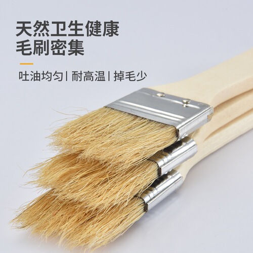 Factory direct supply pig hair brush, barbecue brush, barbecue tools, barbecue supplies, oil brush, brushes can be discounted in bulk