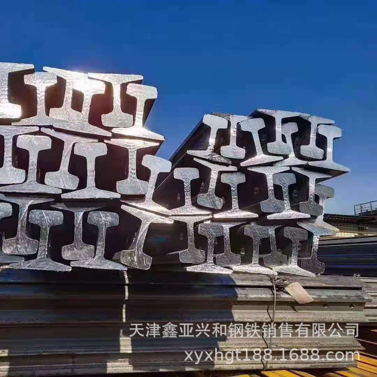天津现货鞍钢重轨QU70起重机轨 铁路用钢轨多种规格钢轨配件压板