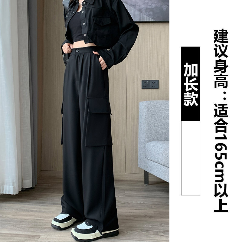 Pantalones Cargo Casuales para Mujer de Poliéster con Cintura Alta image 9