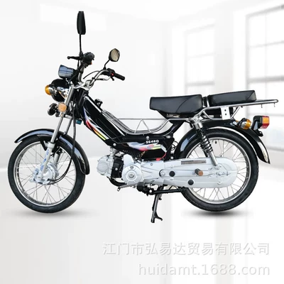 48CC Curved Beam Motorcycle, Brand Motosikletlər
