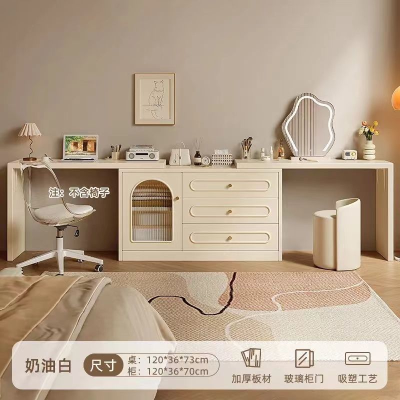 梳妆台卧室简约现代床头柜化妆台收纳柜一体2025新款奶油风化妆桌|undefined