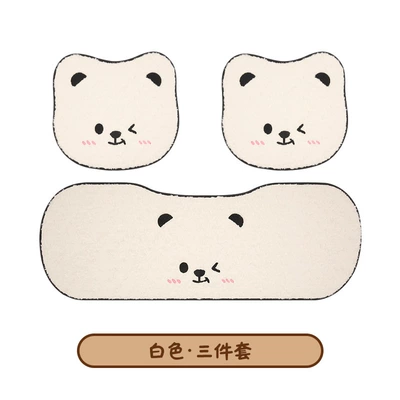 Special Seat Cushion with Cute Little Waist, Wool pad - white-three-piece-set