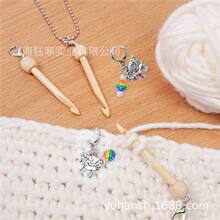 MINI crochet needle kits�h�ë����朿��yӛ̖�۱�y�h�