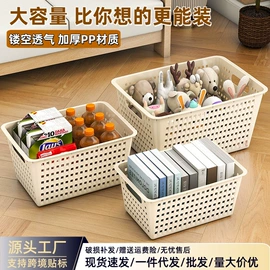收纳箱;垃圾桶;收纳盒