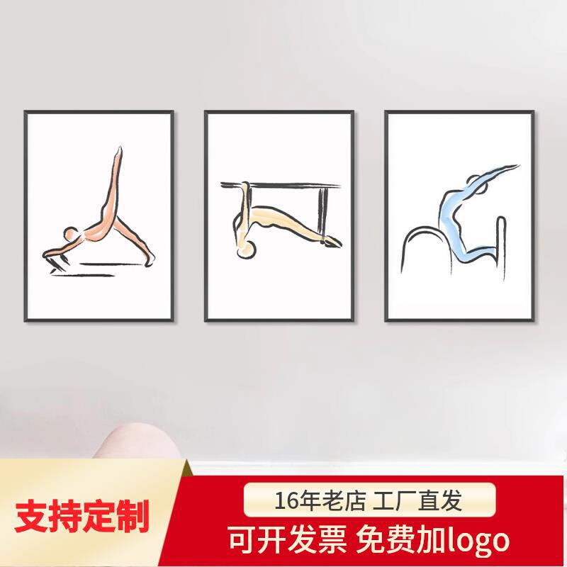 Yoga Studio Pilates Action Decorative Painting Wall Mural Studio Core Bed Hanging Painting Style Simple Little Red Book Yoga Studio Pilates Action Decorative Painting Wall Mural Studio Core Bed Hanging Painting Style Simple Little Red Book