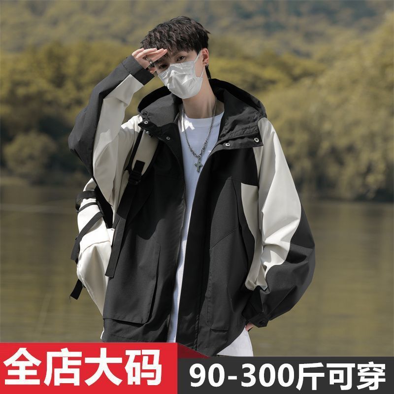 Cross-border Japanese retro workwear jacket men's autumn trendy functional trench coat with a cool and loose fit, color blocking and hooded design