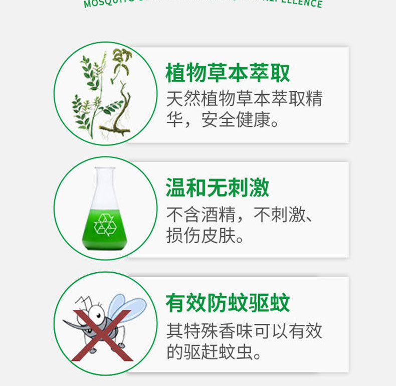 详情页_09.jpg