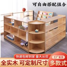 实木儿童书架幼儿园教具柜三格五格六格柜收纳柜书架绘本柜转角柜