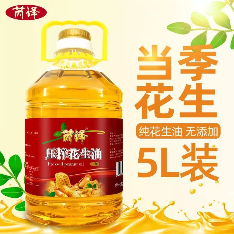 面粉批发价格波动分析：市场动态与供需博弈