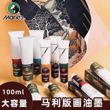�R���ư残��ī��Ͽ�ˮϴ��ī50ml��ɫӡ�Ͱ残ˮ����100ml��ī