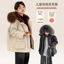 ͯ޷гӺëɿ˷ůñŮͯװͯ޷