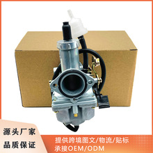 �¿�Ħ��܇�����������غB�m���CG200 PZ30�S��ֱ�����l