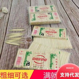 清洁球/刷;衣架;衣钩/挂钩