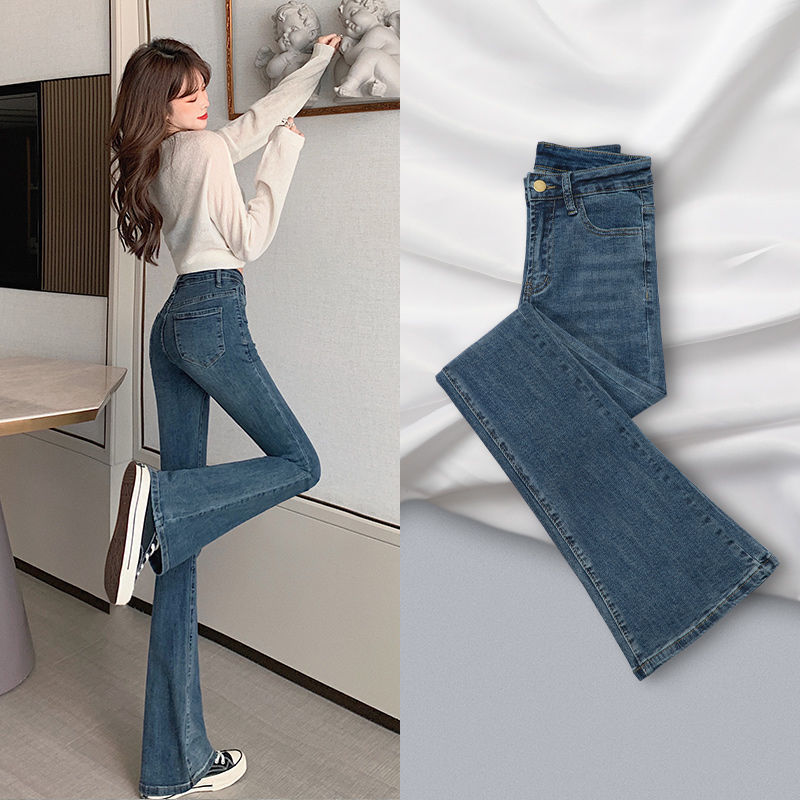 Micro-flared Stretch Jeans Women's Autumn and Winter Horseshoe Pants Small Blue Grey Slim Look Tall Slim-fit Straight Pants
