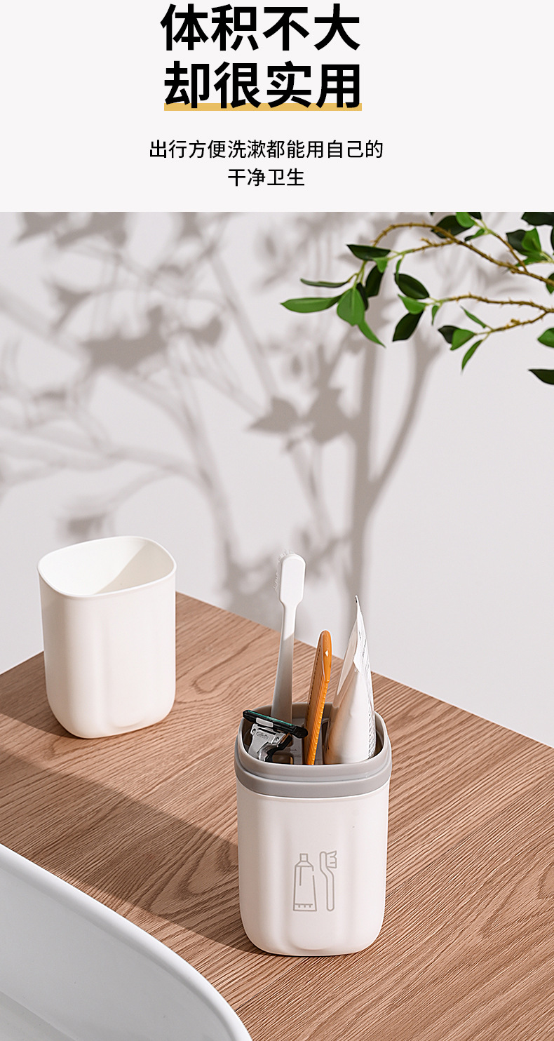 旅行牙刷杯_07.jpg