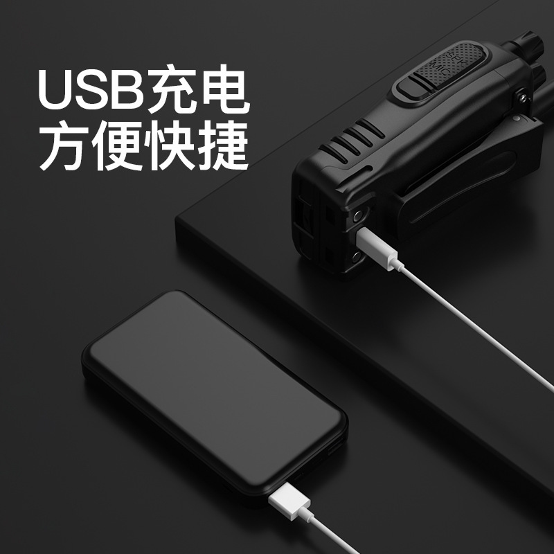 BAOFENG Baofeng walkie-talkie BF-888S Plus versión clásica walkie-talkie civil fábrica al por mayor