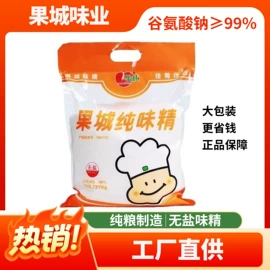 味精、鸡精;复合调味料