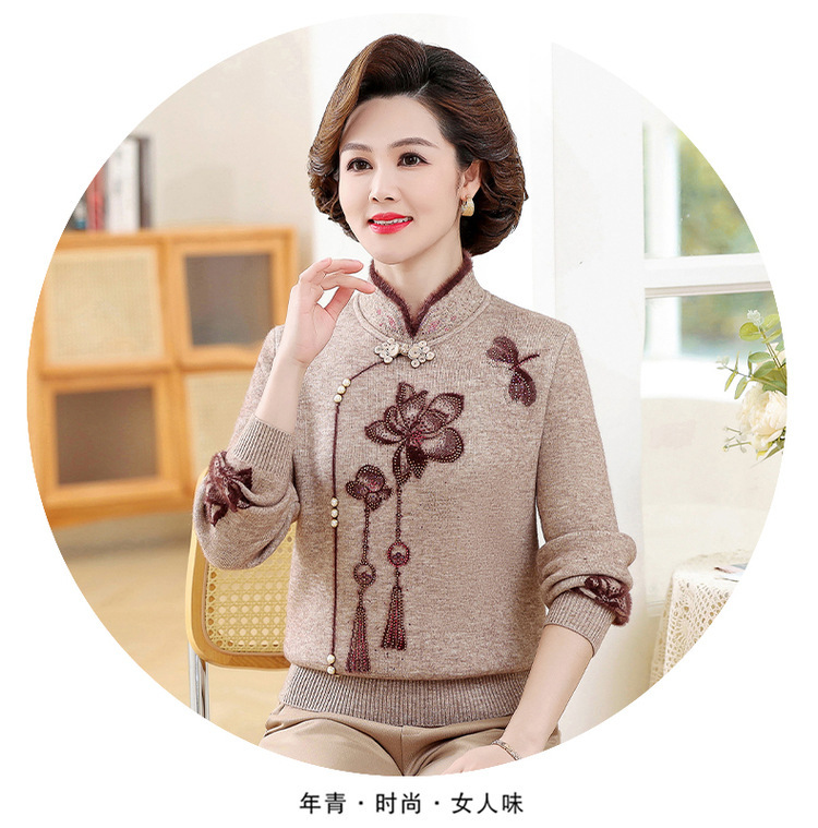 E5960 650K ÁO LEN NỮ TAIRYA MÙA XUÂN THU ĐÔNG TRUNG NIÊN DÀY ẤM THỜI TRANG NỮ G02 SẢN PHẨM MỚI