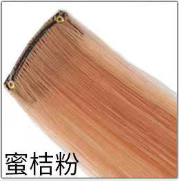 Extensiones de Cabello para Mechas de Fibra de Alta Temperatura, Liso, para Mujeres