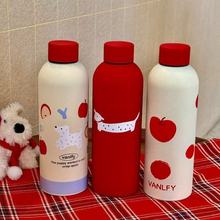 纯色简约笑脸保温杯小众初高中生上学专用水杯男女生创意表情休想