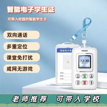 ��ͯ�Ԓ�ֱ�������ӌW���C��ͯ���o����λ������W�W����