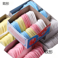 45Ƭ���b��ɫ���»��ۿp�x�ü����b���®��������o�����[��