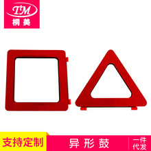 异形鼓批发 正方形三角形圆形手敲鼓 奥尔夫乐器音乐启蒙手鼓