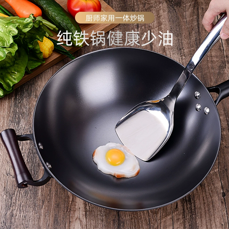  pot -style round bottom no coating cast iron pot household integrated cooking pot thickened two ears, non -stick pot kitchen pot gifts