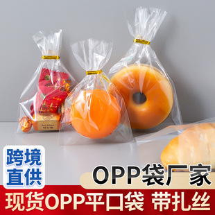 �F؛͸��oppƽ�ڴ������һ���Ժ決���b���Է���ǹ����b���ϴ�