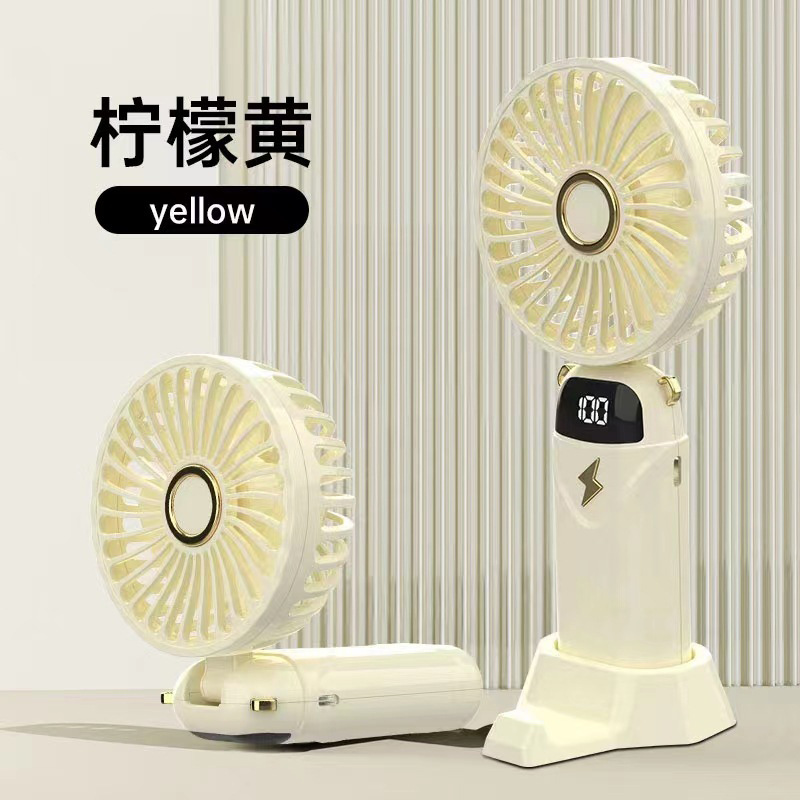 Nuevo ventilador de mano, ventilador de cuello portátil, pantalla digital, plegable, viento fuerte, ventilador pequeño portátil de escritorio