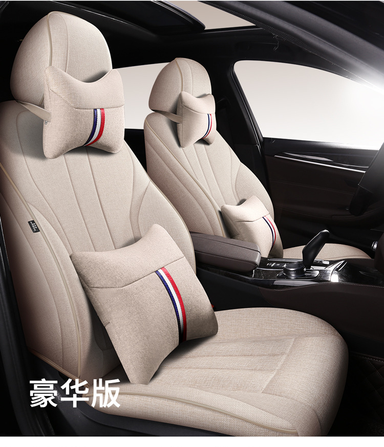 Linen Car Seat Cushion for Volkswagen Tiguan L, 360-Degree Full Coverage, Breathable, Suitable for All Seasons, 2022 Model New Seat Cover