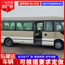 �羳�F܇�S�￼˹���аͿ�܇���δ��܇�W���ŷ�19��23���а�܇