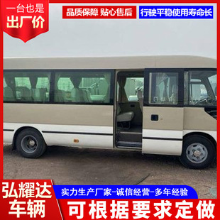 �羳�F܇�S�￼˹���аͿ�܇���δ��܇�W���ŷ�19��23���а�܇