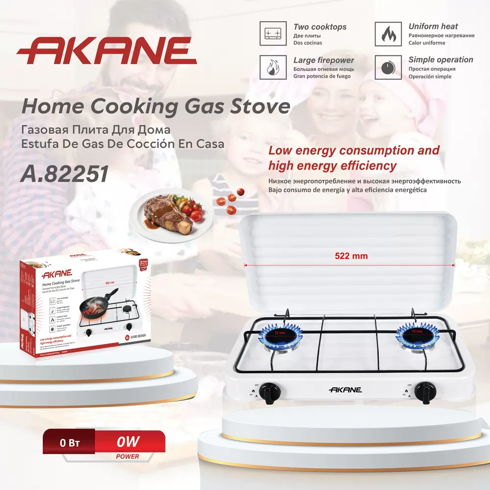 跨境天然气液化气多头炉简易欧式煤气炉灶燃气灶