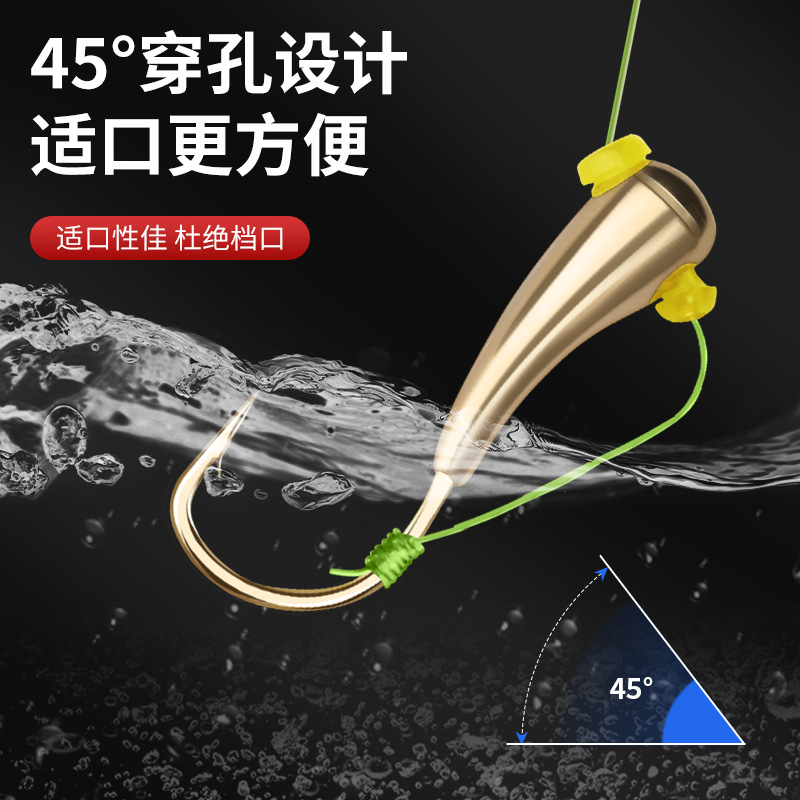 New highly sensitive and eye-catching copper head facing the sky hook seven star float line long pole traditional grass hole crucian carp sea night fishing group New highly sensitive and eye-catching copper head facing the sky hook seven star float line long pole traditional grass hole crucian carp sea night fishing group