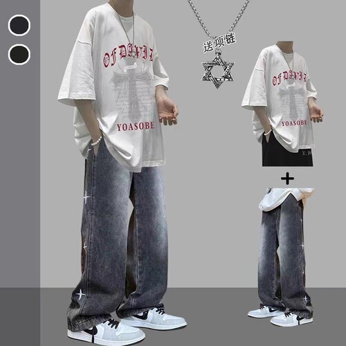 Summer American Street Casual Set for Youth Loose Fit Cross Necklace T-Shirt and Jeans Trendy