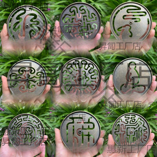 Bronze Incense Seal Making Tools, Molds, Incense Seals, Incense Powder, Incense Supplies, Silky Smooth