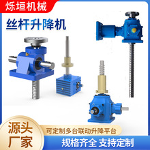 ΁݆΁�U�����C��̨�ӝL����ĸ���X݆�z�U�����CSWL�z�U�����C