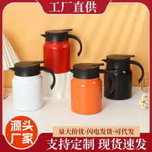 大容量家用焖茶壶316不锈钢保温水壶便携带手柄办公泡茶壶养生壶