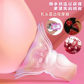 延时喷剂;润滑剂;实体娃娃