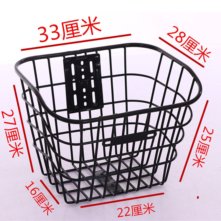 自行车电动车山地车后车筐车篮子前框车篓车蓝加粗加大载重王特大|undefined