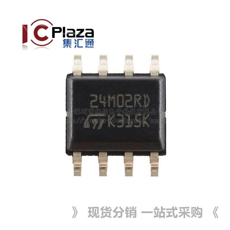 M24M02-DRMN6TP SOP-8 2Mbit serial I2C bus EEPROM chip